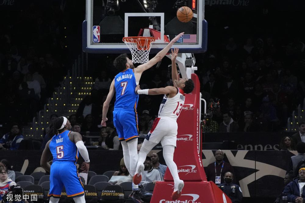 牢牢掌控篮 牢牢掌控篮