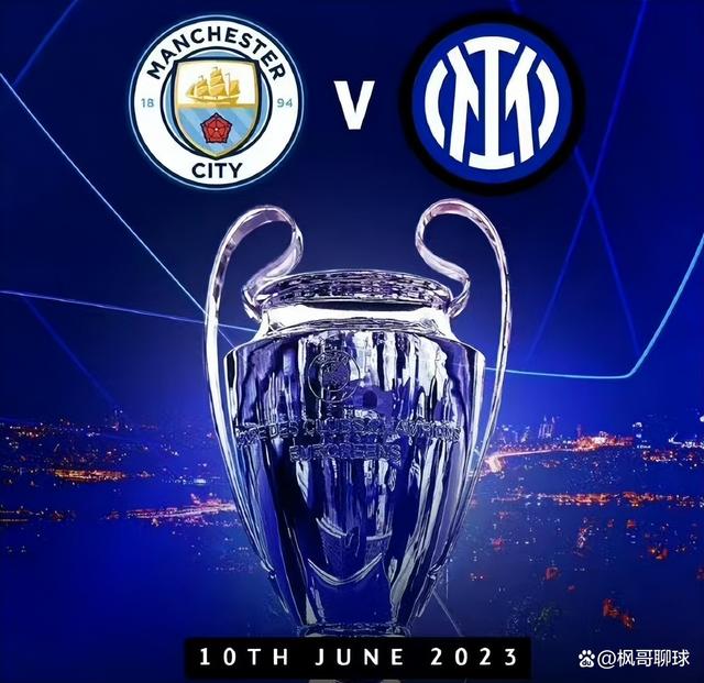 争冠之路受 争冠之路受